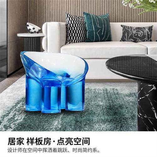 现代轻奢透明树脂创意个性腿北欧设计简约家用