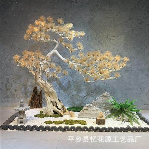 仿真松树大型室内装饰迎客松摆件实木雕刻假树盆景中式枯山水造景