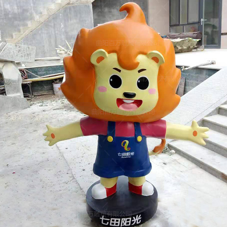 玻璃钢卡通雕塑定制公仔吉祥物彩绘人物果蔬网红打卡树脂美陈摆件