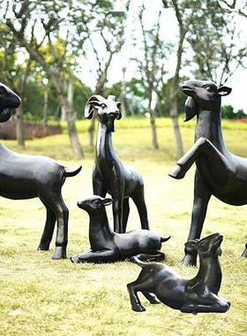 户外仿铜羊雕塑摆件大型庭院商场玻璃钢卡通动物园林景观美陈装饰