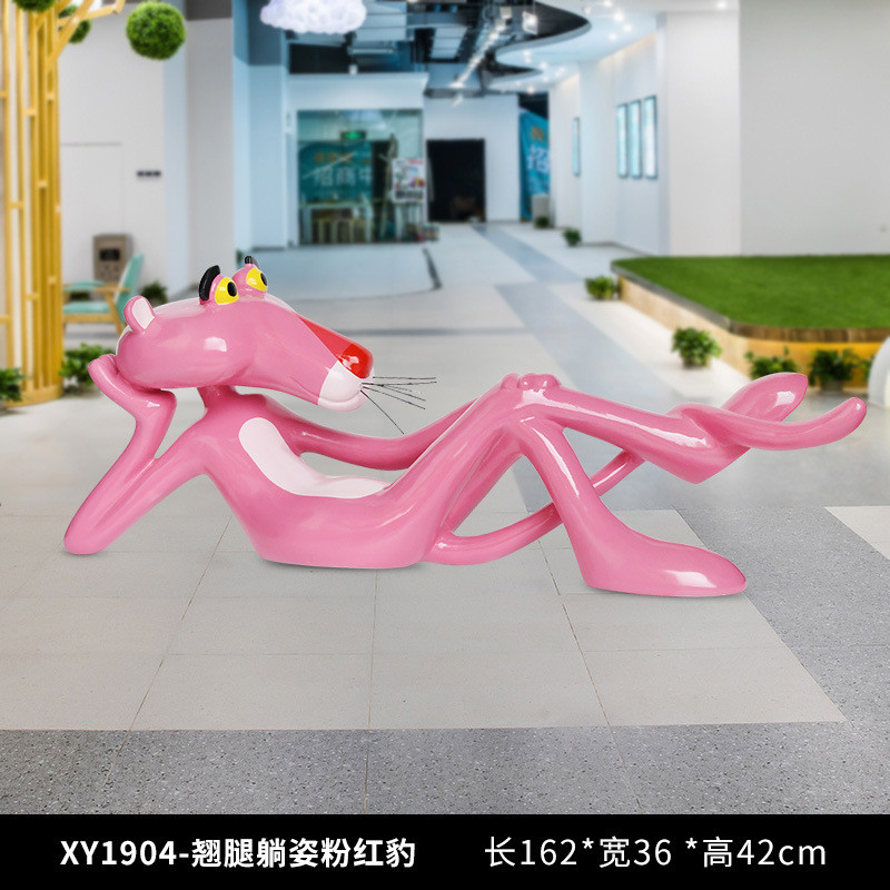 网红粉红豹雕塑户外玻璃钢卡通座椅奶茶店铺门口迎宾景观装饰摆件