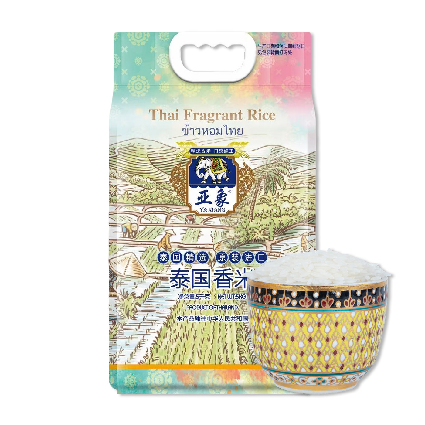 亚象大米10原装进口泰国5kg长粒