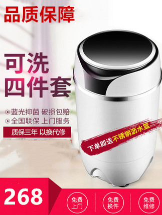 苏宁品质3.5公斤全自动滚筒洗衣机迷你小型家用节能甩干脱水|ruв категории Цифровые аксессуары, аксессуары для мобильных телефонов, телефон защитный кожух/оболочка - от Buy2taobao.com для оказания профессиональной услуги покупки агента Taobao