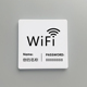 亚克力WiFi标识牌创意墙贴个性 牌办公室商场无线上网牌标示牌温馨指示牌订制做 贴纸标识牌提示牌标牌密码