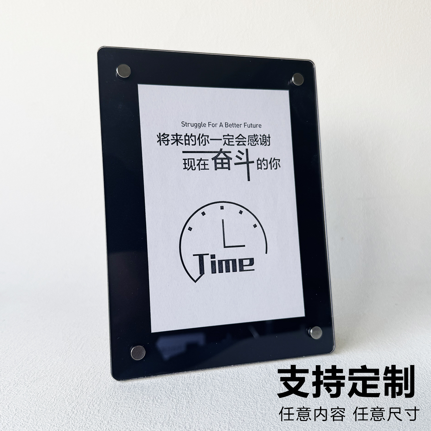 亚克力价格展示牌高档价格表价目表定制餐牌台卡立牌台签桌面美甲奶茶咖啡店桌牌菜单设计制作广告框台牌摆台