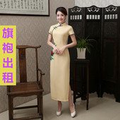 日常改良表演服旗袍连衣裙演出 开叉性感优雅复古修身 租赁 长款