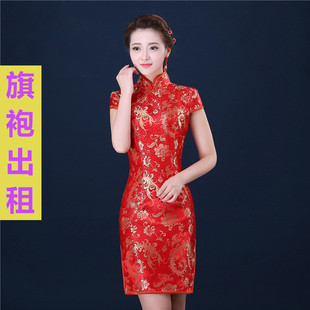 【租赁】短款大红凤尾旗袍模特秀礼仪迎宾小姐开业庆典礼服演出
