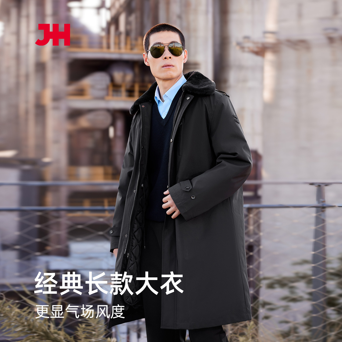 际华官方正品新款男士加厚保暖内胆可拆卸军大衣中长款训练棉服