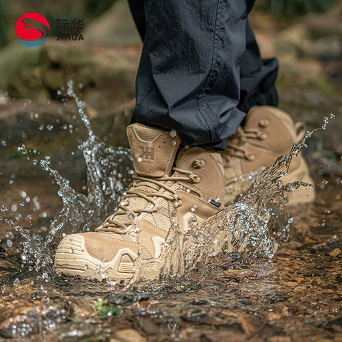 际华户外登山作战靴高帮鞋