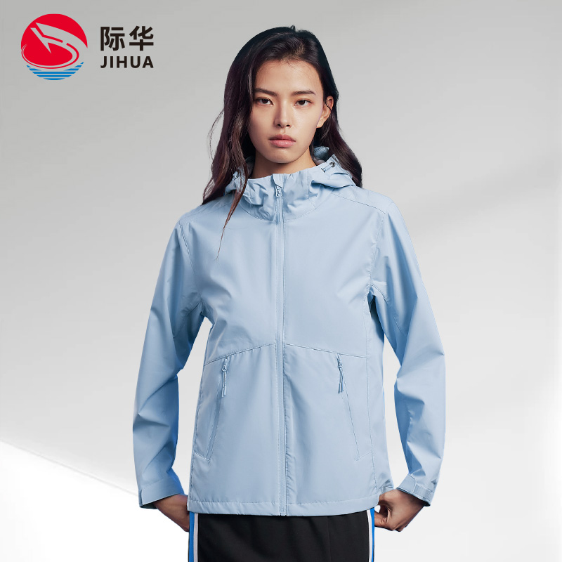 际华JIHUA轻量化户外风衣