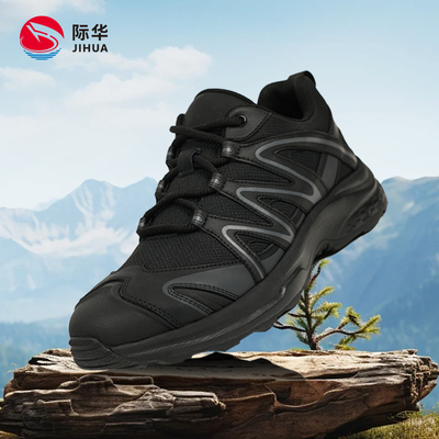 际华2025青年越野徒步鞋防滑男鞋