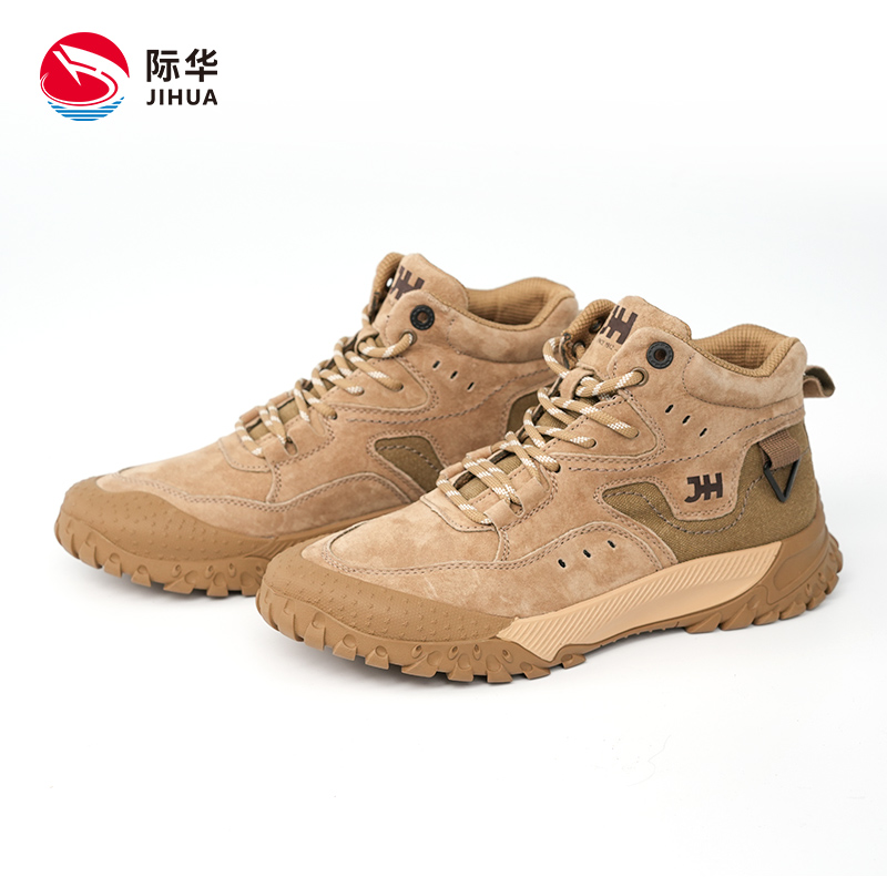 际华JIHUA户外登山鞋休闲男鞋