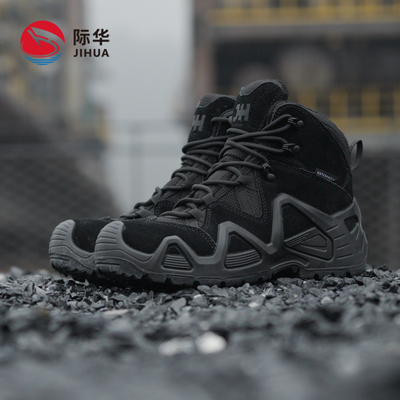 际华JIHUA登山鞋作战靴