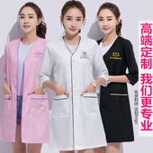 美容院美容师皮肤管理工作服定制logo 半永久纹绣师女短袖 新款 韩式