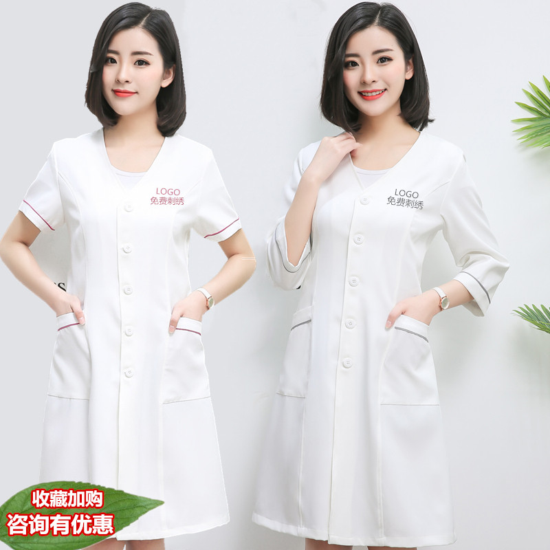 高端美容院工作服女夏季薄款短袖修身韩版纹绣师皮肤管理定制logo