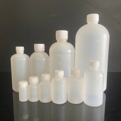 10 20 30 50 100 500ml毫升塑料瓶带盖塑料小药瓶液体水剂分装瓶