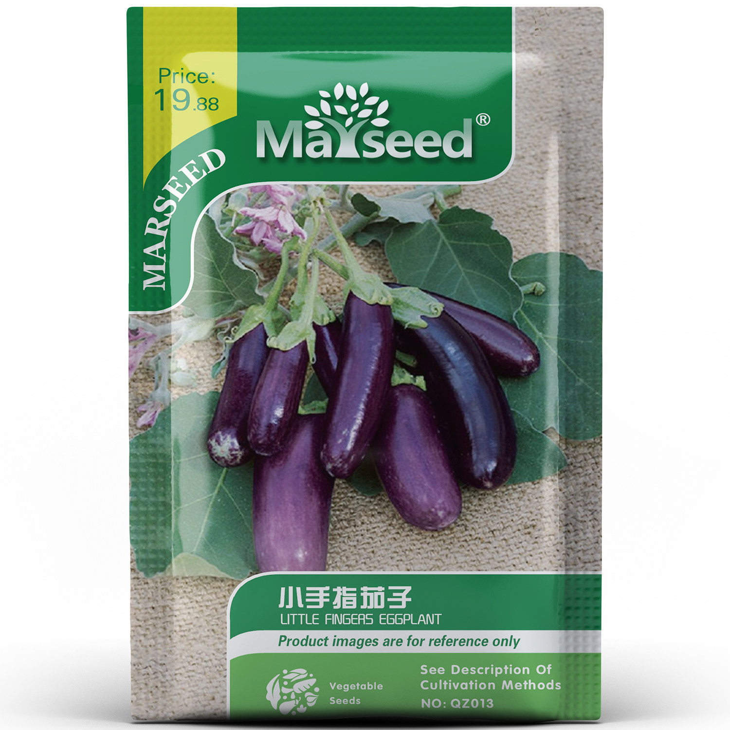 【 掌柜推荐】适合阳台盆栽传家宝little fingers小手指茄子种子