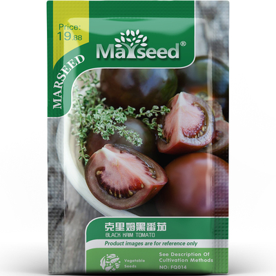 克里姆黑番茄种子种苗传家宝双色绿肩黑果甜酸浓郁阳台蔬菜C037