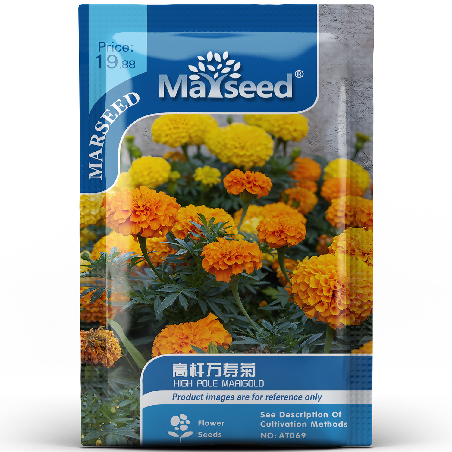 丰硕系列高杆万寿菊大花抗倒伏驱虫庭院花境道路绿化花卉种子种苗