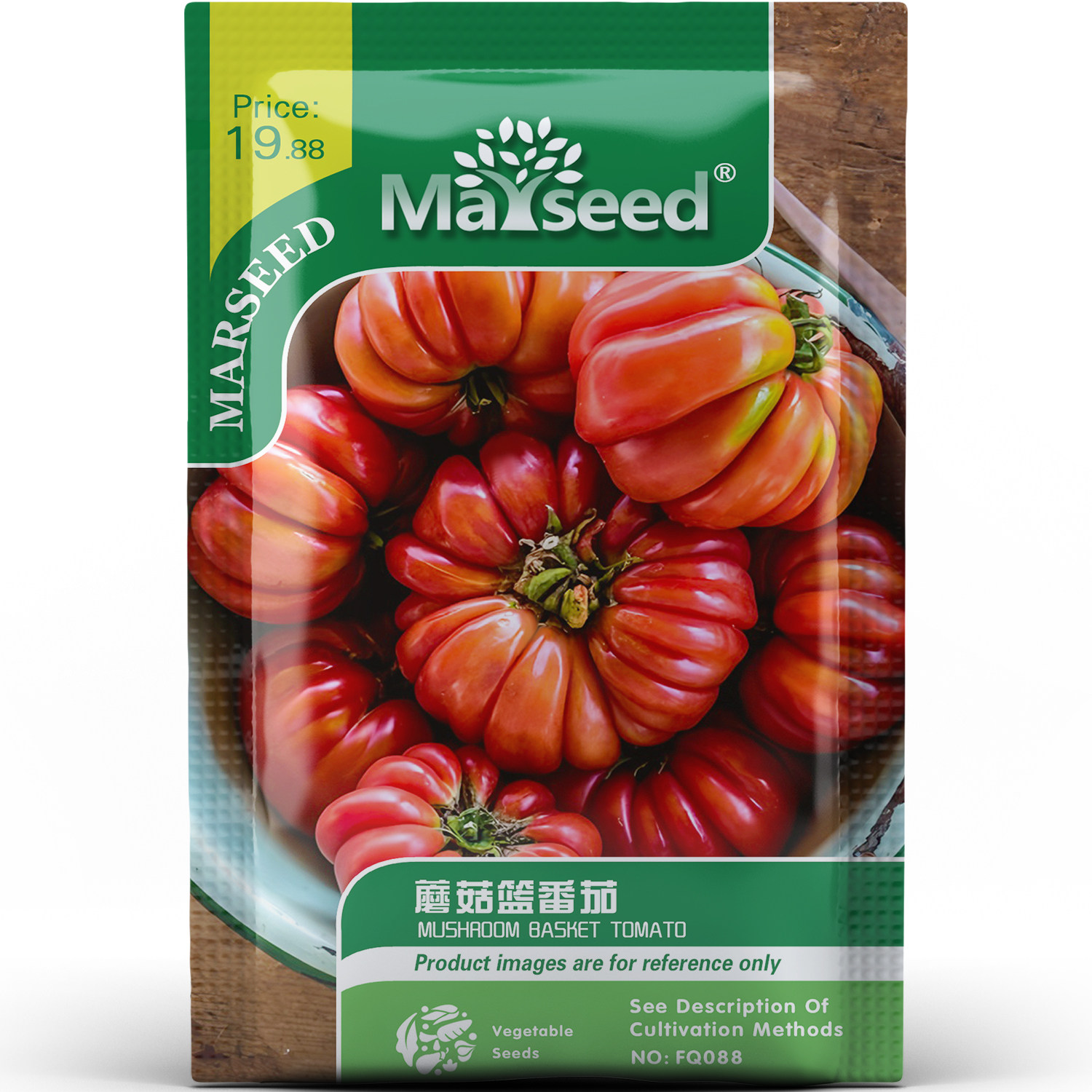 俄罗斯特色蘑菇篮番茄风味浓郁果肉绵密春秋阳台田园蔬菜种子种苗