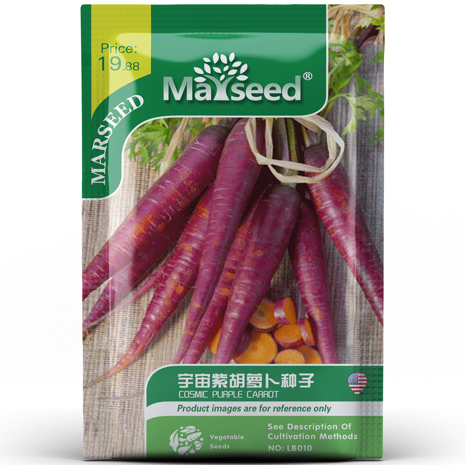 【新品推荐】进口宇宙紫胡萝卜种子蔬果盆栽四季水果种籽