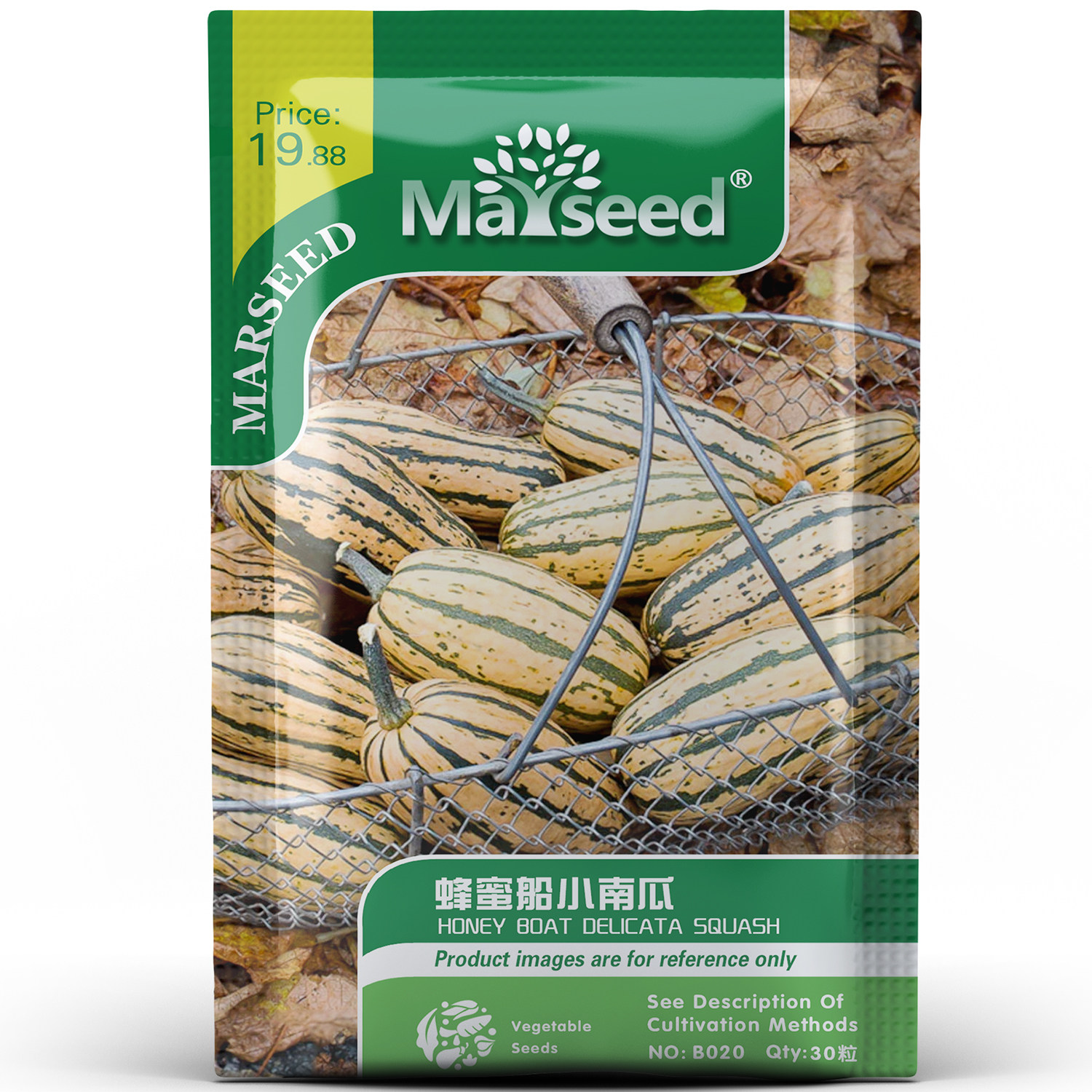 【官网高分】超甜甜爱豆推荐进口老品种HONEYBOAT蜂蜜船南瓜种子,鲜花速递/花卉仿真/绿植园艺,家庭园艺种子,淘宝优惠券,粉丝福利购,淘宝优惠卷