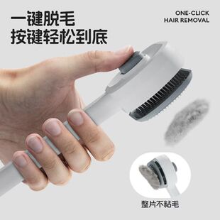 敌特宠物梳子长毛梳宠物除毛梳猫狗去浮毛美容自洁针梳猫咪用品