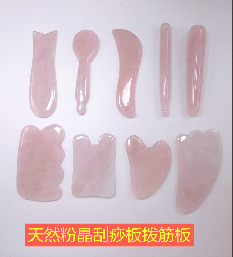 玉石刮痧全身经络套装拔筋棒玉石脸部美容女刮脸背部全套刮痧片