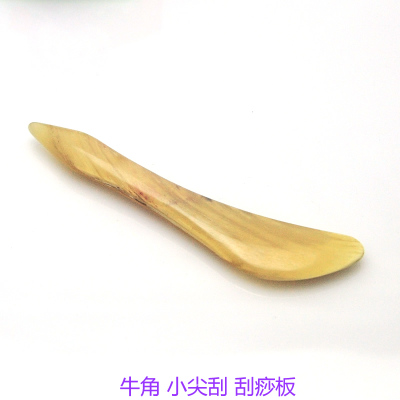 天然黄水牛角眼部正品拨筋棒