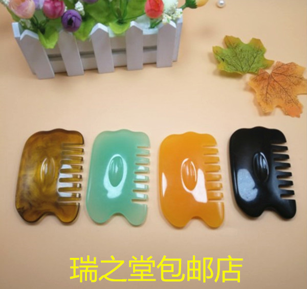 头部包邮经络工具身体通用刮痧板