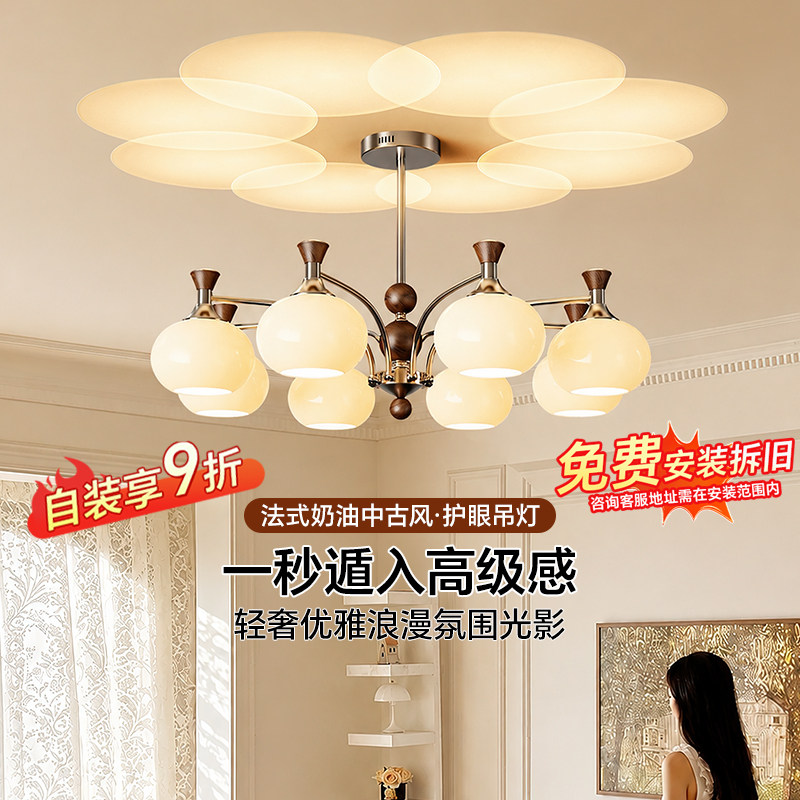 中古柿子吊灯餐厅灯卧室客厅主灯