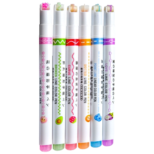 花型轮廓笔荧光标记笔手抄报专用学生用手帐笔记号笔一套彩色划重点莹光多色笔萤光笔曲线笔银光细波浪花边笔