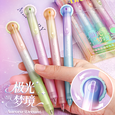 赛博朋克齿轮笔中性笔圆珠笔