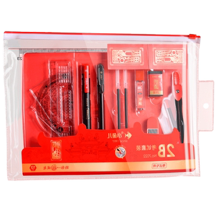 小鱼儿2b铅笔考试专用涂卡笔答题卡专用笔涂卡尺考试专用笔速干笔圆规初中生专用中考高考公考全套学习用品