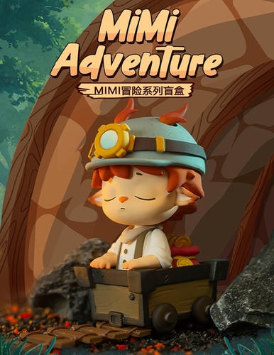正品Blacktoys黑玩MIHU研究所冒险盲盒可爱潮玩手办创意玩具礼物