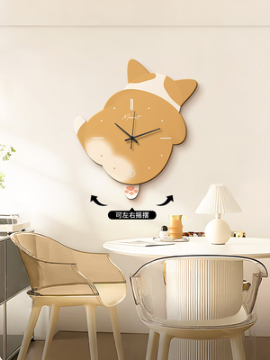 卡通小狗柯基挂钟客厅摇摆时钟挂墙装饰创意壁灯钟表静音免打孔