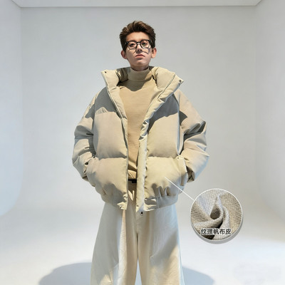 MPstudios原创男装禾子先生物空宋松bdls无界立体纹理感立领棉服