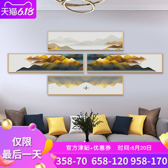 Các trang trí theo phong cách Trung Quốc mới sơn phòng khách ánh sáng câu lạc bộ sang trọng bức tranh bầu không khí phòng trà sofa bối cảnh bức tranh tường vẽ và bốn sáng tạo