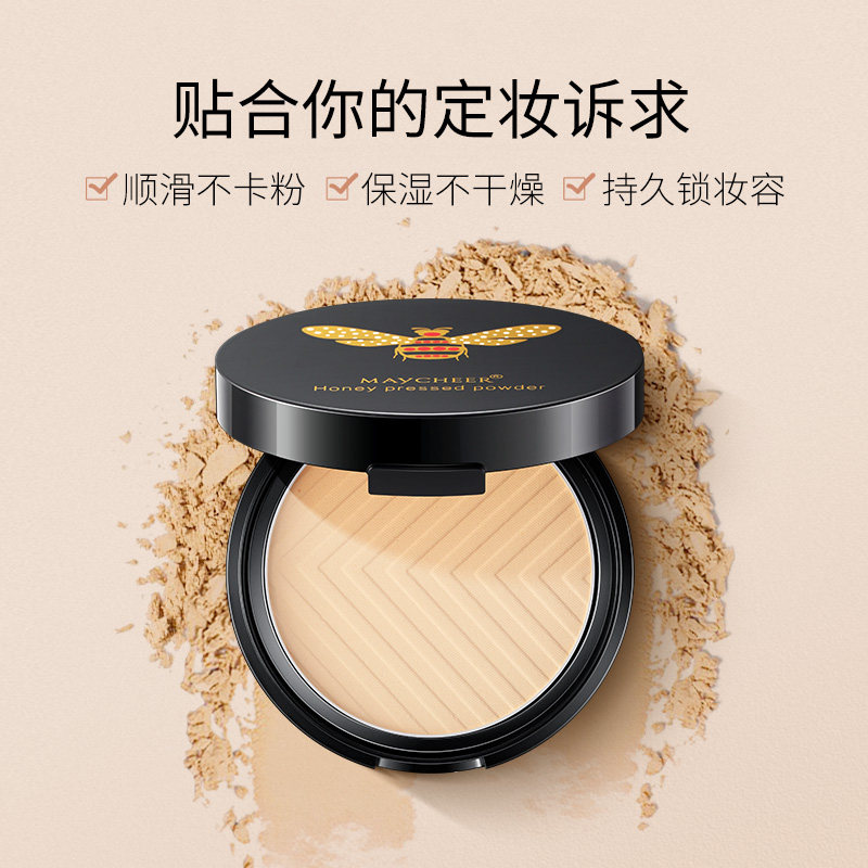 正装美茜儿蜂蜜柔光定妆粉饼提亮修颜高光亲肤控油保湿服帖带粉扑