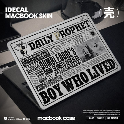 原色工场适用于新款macbookair15晶砂电脑壳M3air13苹果笔记本pro14保护壳预言家日报哈迷复古魔幻pro16防摔