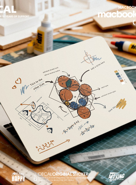 原色工场适用于MacBookpro15寸M2air13.3苹果笔记本机身贴纸外壳膜M1新款pro1416外壳保护膜手绘防指纹防油