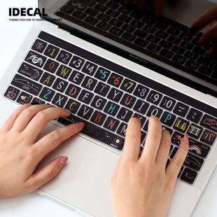 MacBookProM4硅胶键盘膜适用于彩绘膜air13pro14air15pro16超薄硅胶键盘膜防水防尘防泼溅抗磨损全覆盖简约