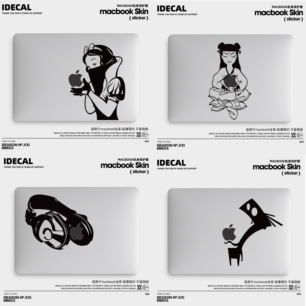 个性局部创意贴膜不留胶好玩