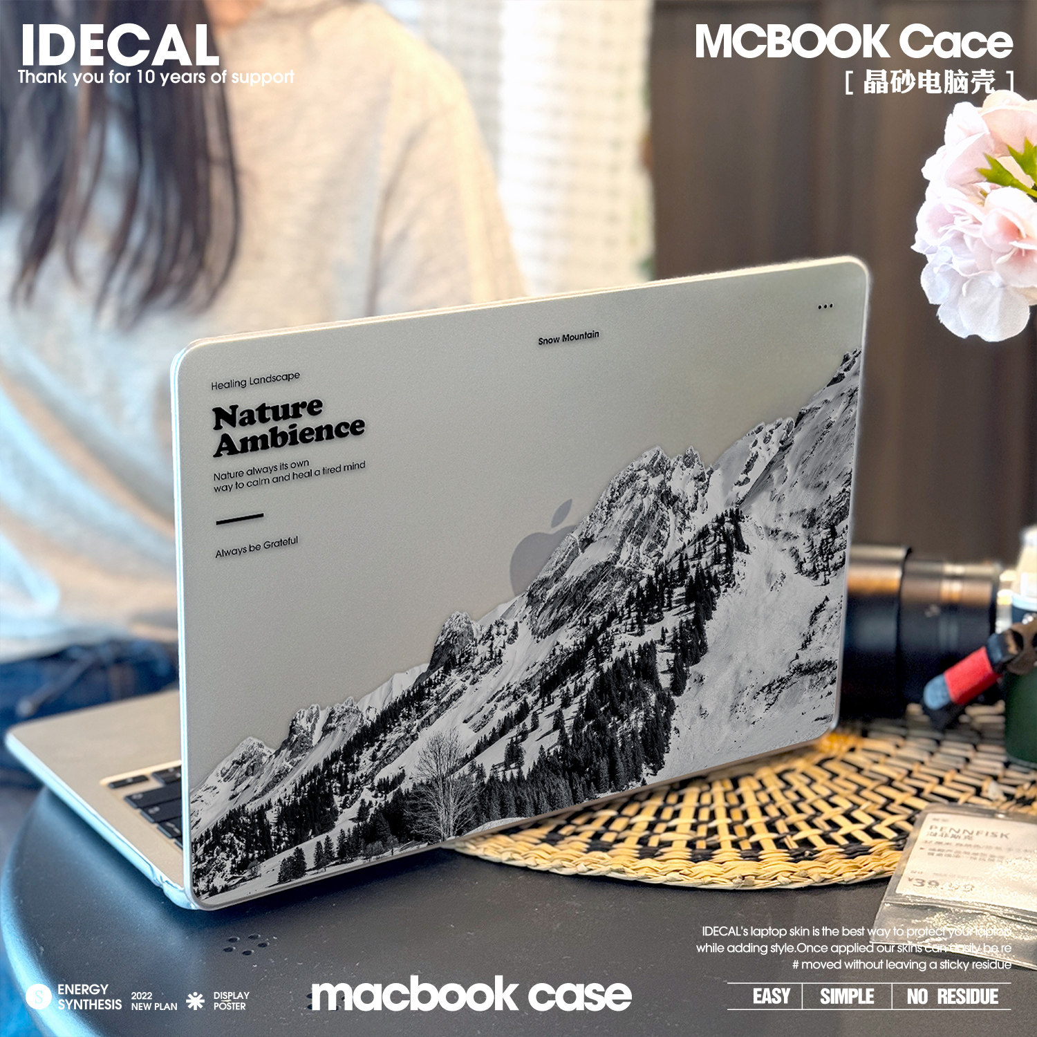 原色工场适用于macbookair13笔记本电脑壳2025新款M4保护套防摔磨砂透明雪山治愈文字黑白简约冷淡风pro14/16,3C数码配件,笔记本保护壳,淘宝优惠券,粉丝福利购,淘宝优惠卷