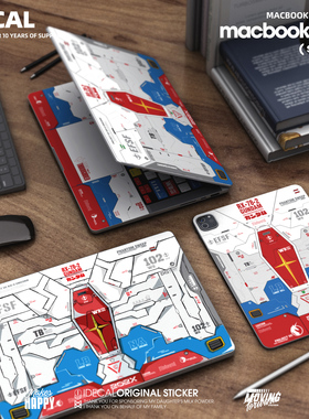 原色工场适用于苹果笔记本电脑外壳贴膜MacBookair15外壳贴纸pro14机身保护膜不留残胶25款M4痛贴动漫机甲风
