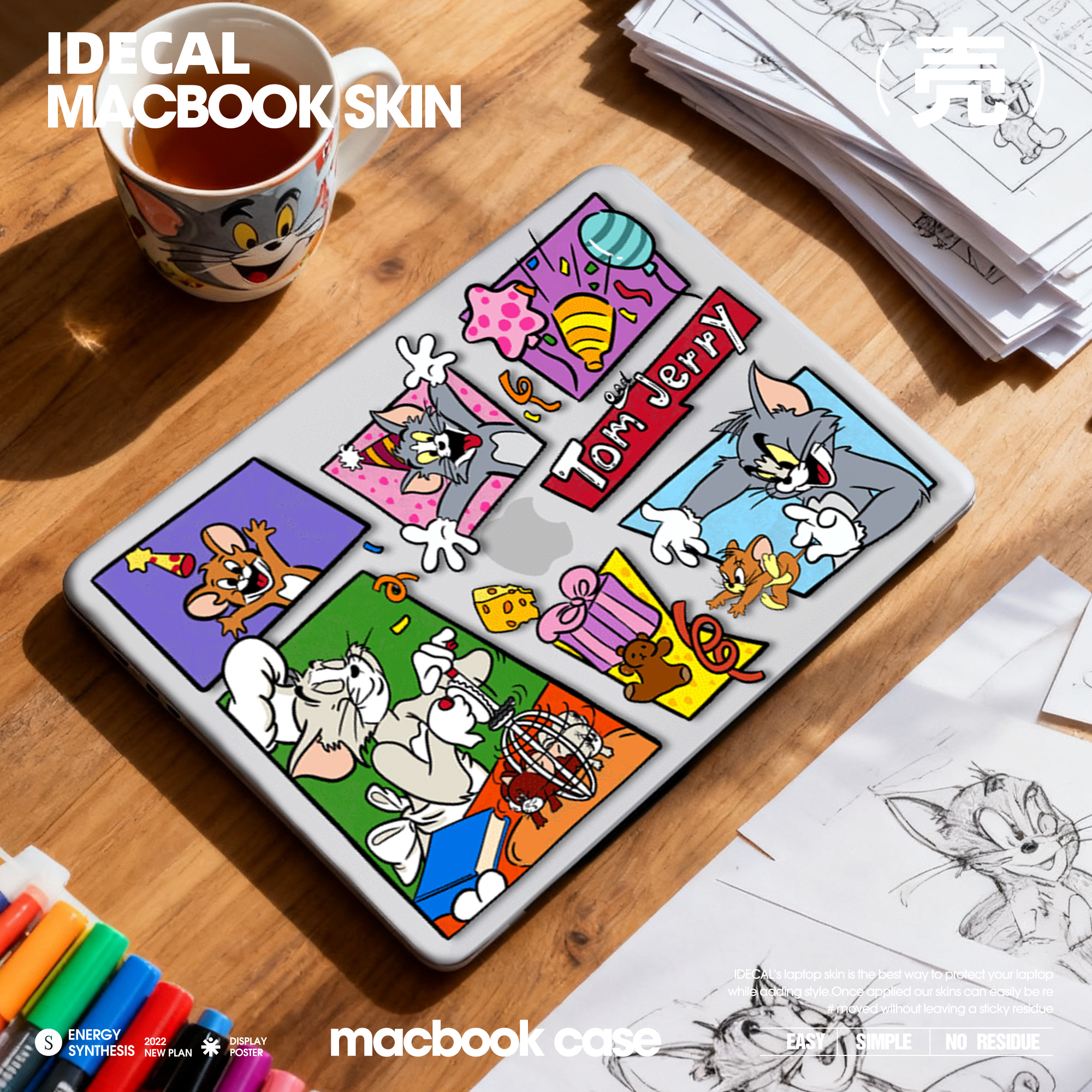 原厂开模电脑壳原色工场