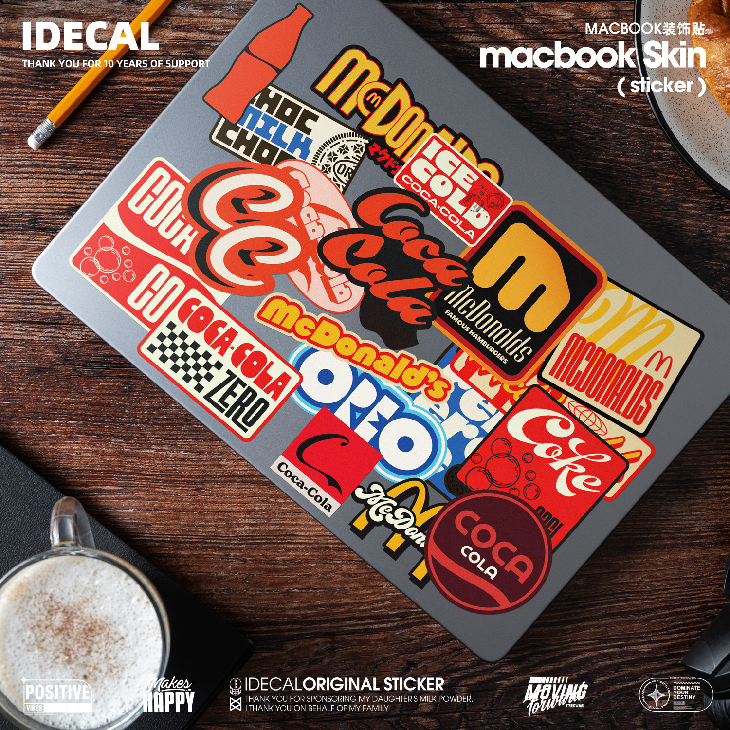 原色工场防水个性大贴纸适用于MacBook机身贴膜行李箱贴手帐车贴ipad装饰贴自行车贴防水不掉色无残胶