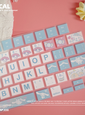苹果笔记本pro16MacBook键盘硅胶膜ProM4彩绘膜air13pro14air15超薄硅胶键盘膜防水尘学党必备静音可爱女生