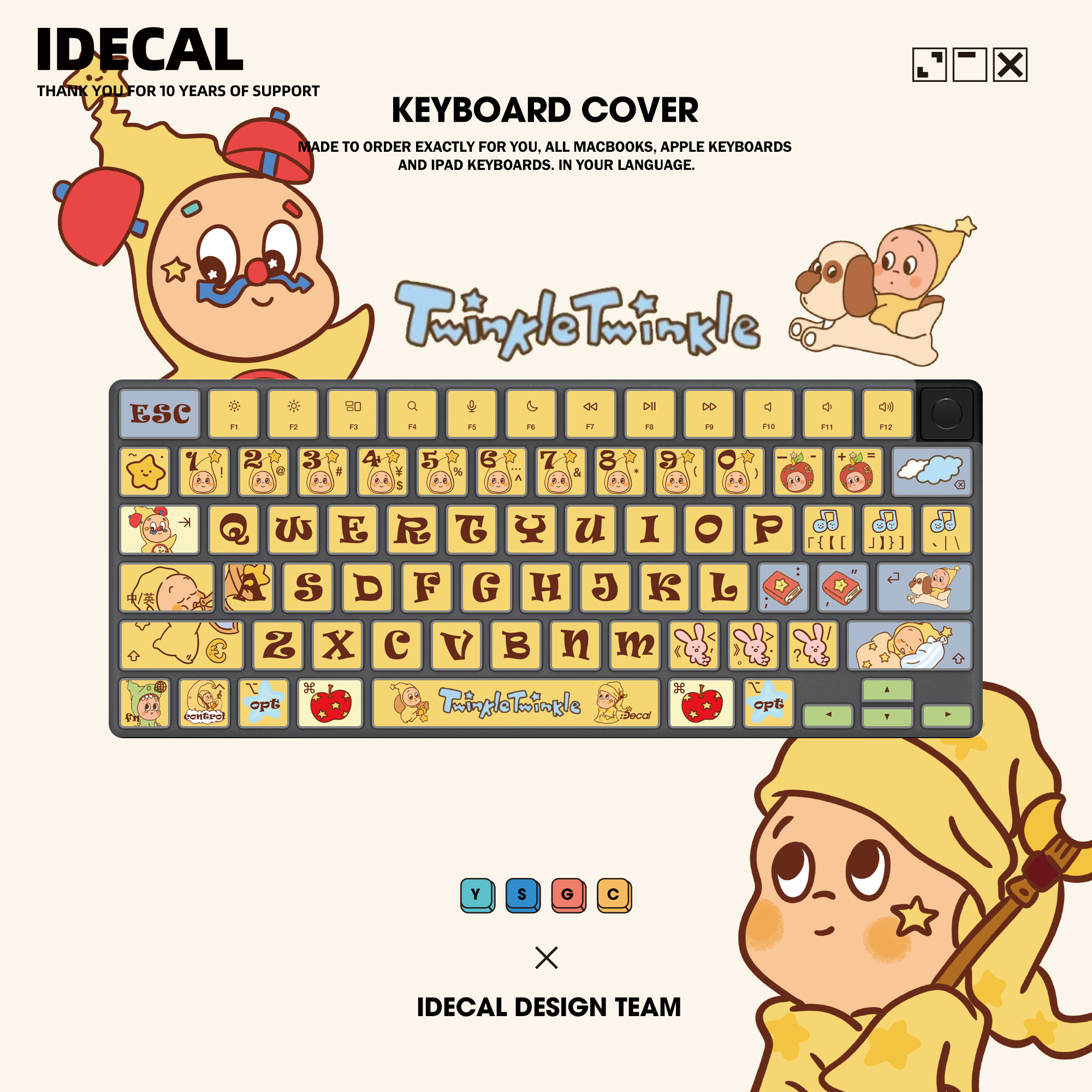 适用于苹果笔记本键盘膜MacBookpro键盘盖罩可爱女13.3保护膜华为荣耀键盘保护硅胶膜华为xpro笔记本键盘贴