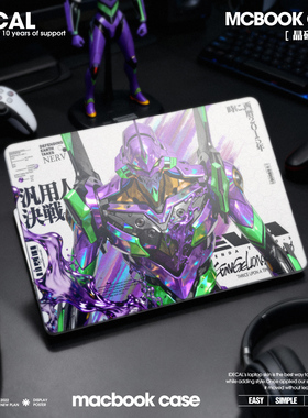 原色工场适用于Macbookair13笔记本电脑壳pro14寸15pro16寸磨砂机身保护壳M4pro13初代机绫波丽明日香电脑壳